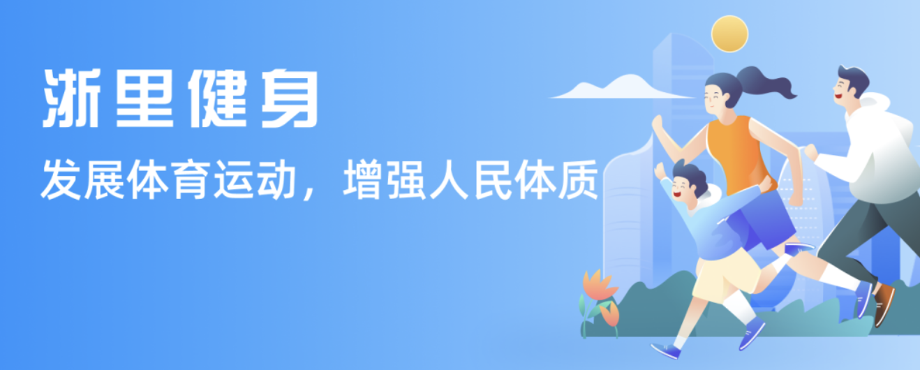 的潜在影响