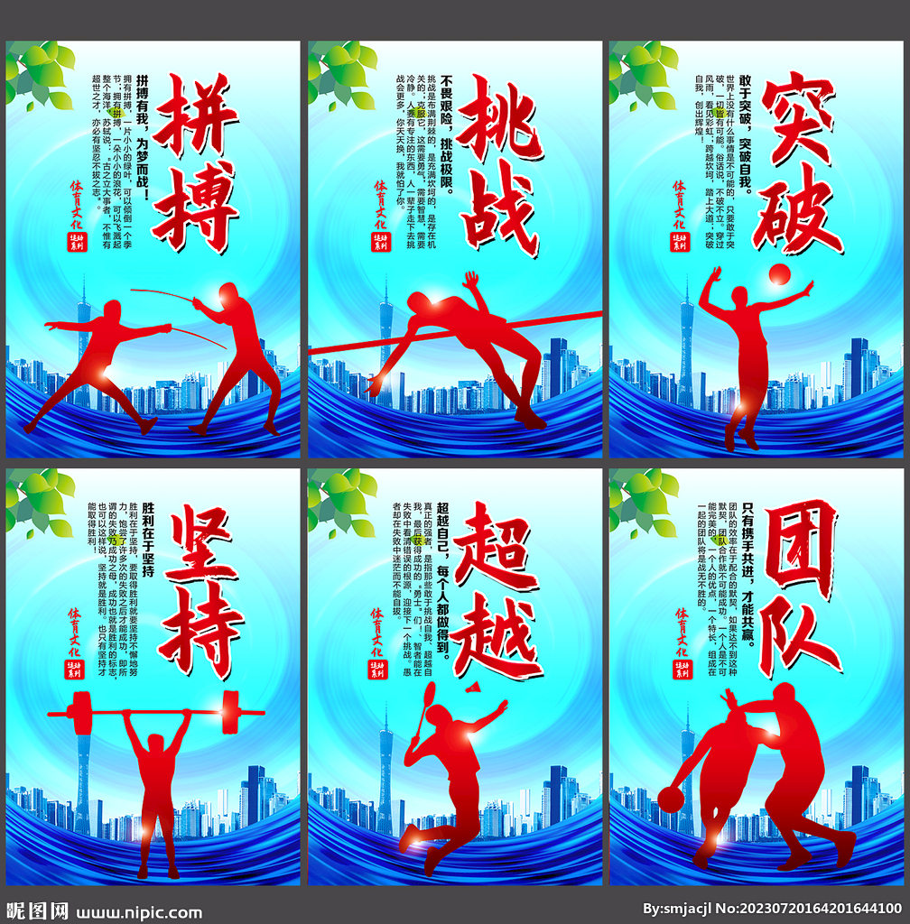 桐城自古以