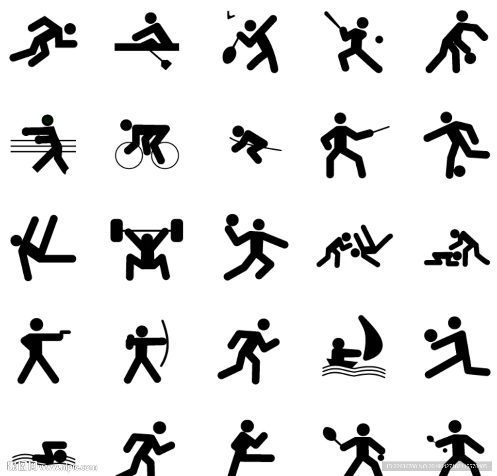 决时